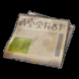 Grubby newspaper