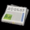 Newspaper